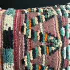 Handmade Vintage Berber Wool Pillow: Bohemian Cushion